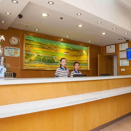 7Days Inn Dalian Heishijiao Software Park 외부 사진