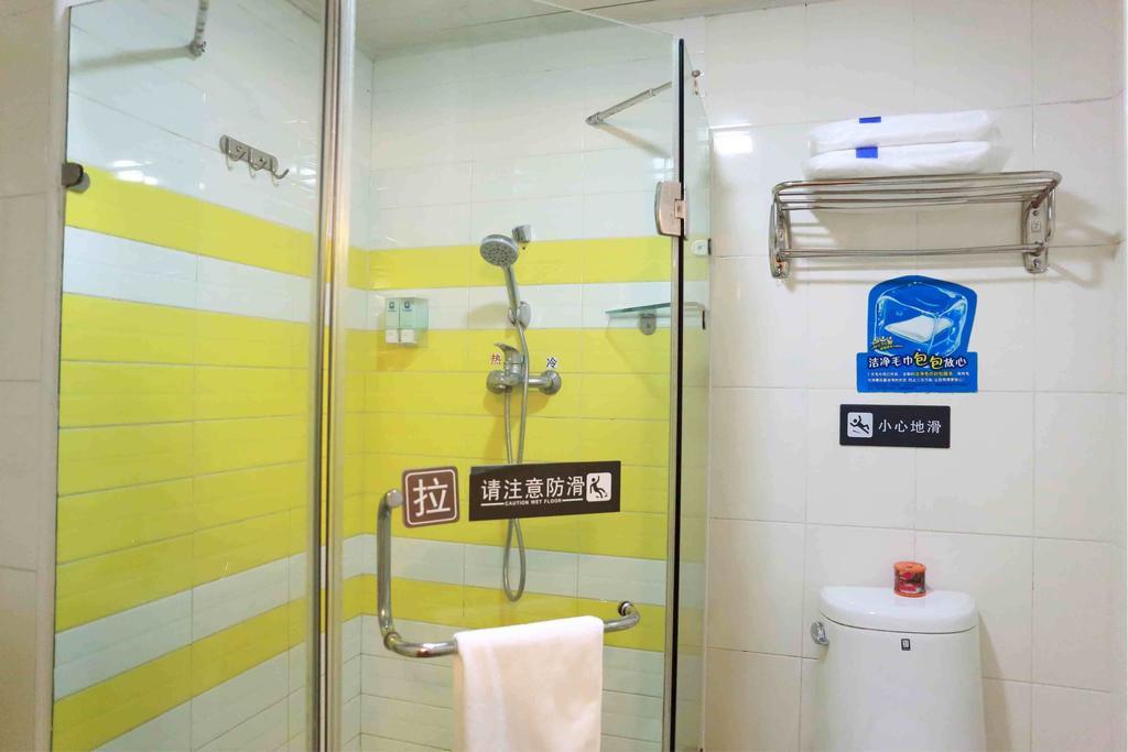 7Days Inn Dalian Heishijiao Software Park 객실 사진
