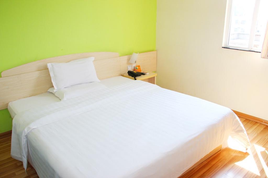 7Days Inn Dalian Heishijiao Software Park 외부 사진