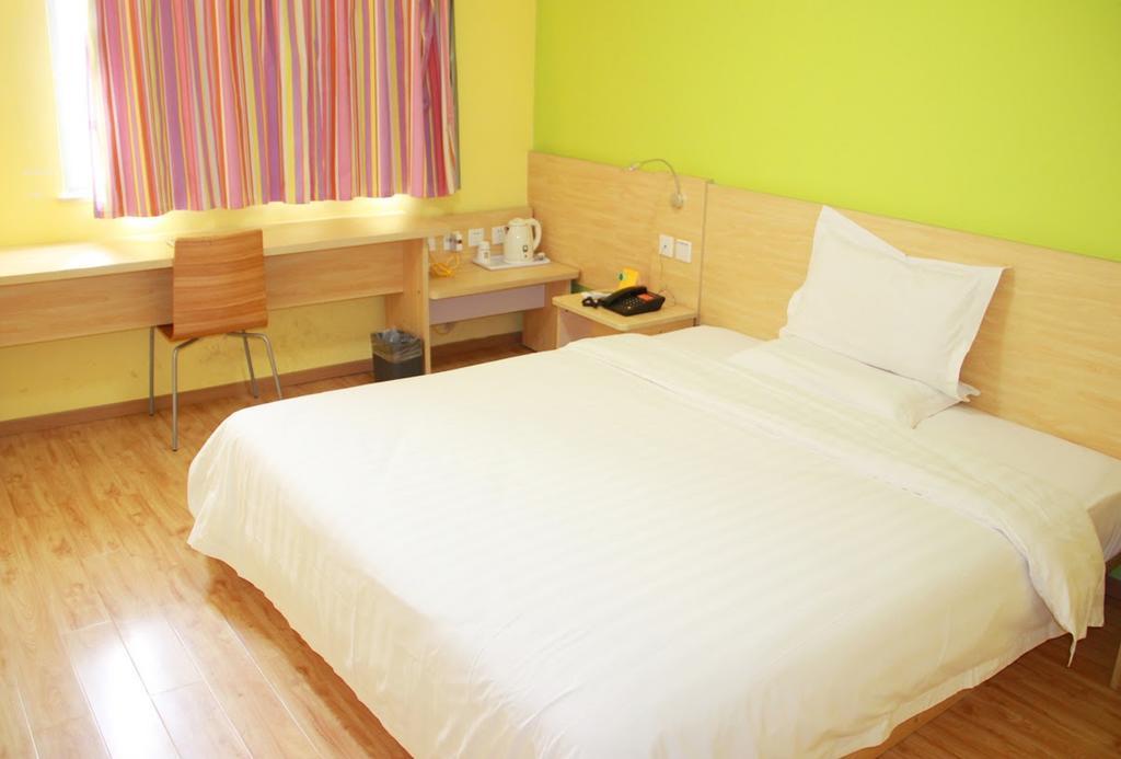 7Days Inn Dalian Heishijiao Software Park 외부 사진