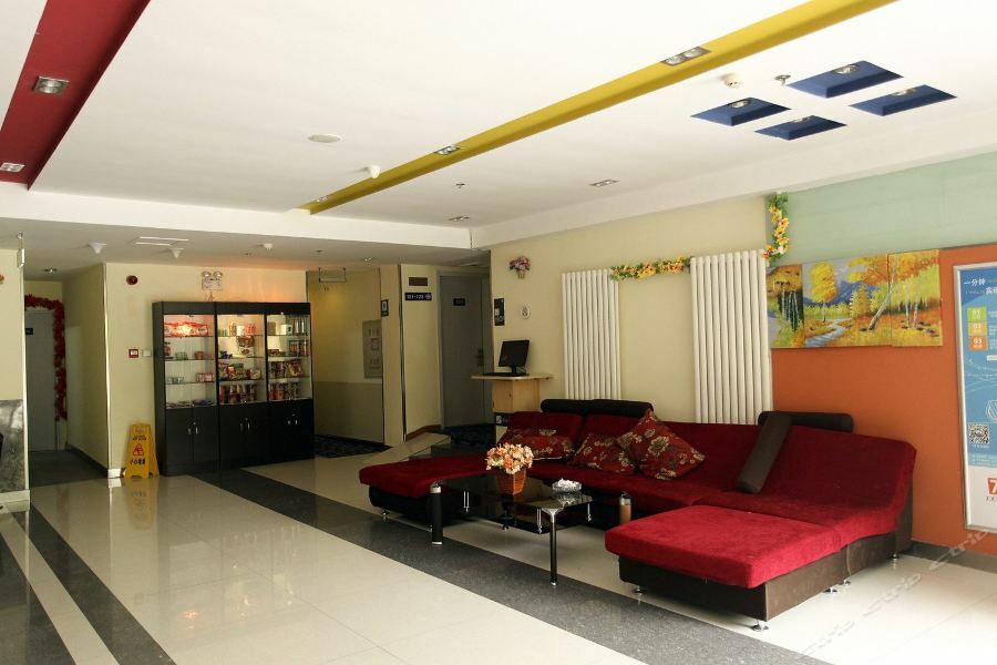 7Days Inn Dalian Heishijiao Software Park 외부 사진