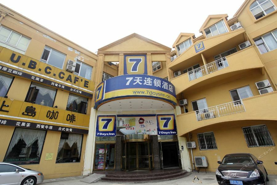 7Days Inn Dalian Heishijiao Software Park 외부 사진