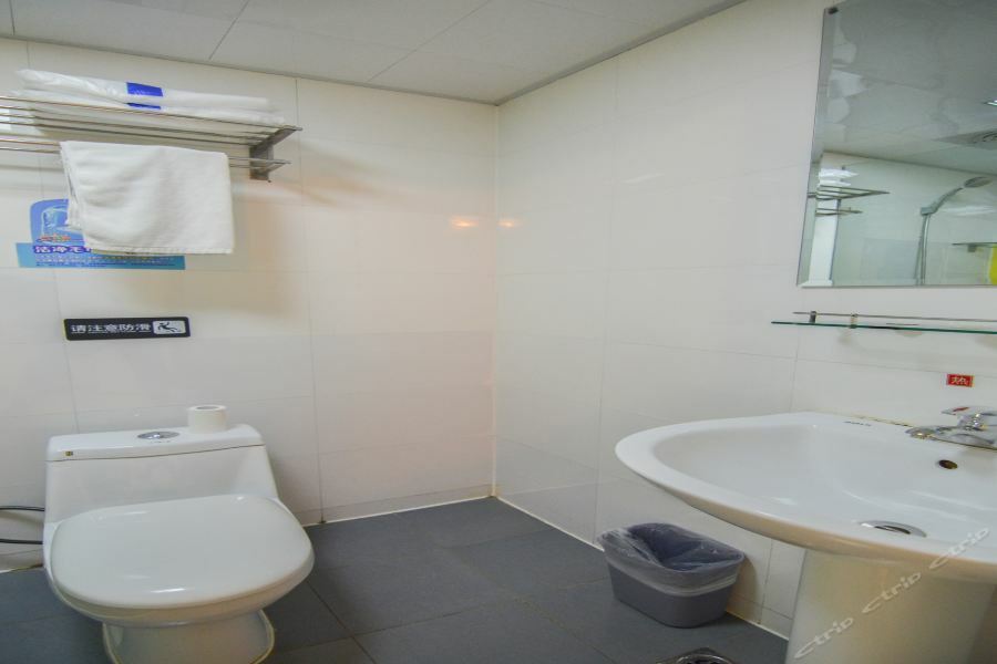7Days Inn Dalian Heishijiao Software Park 외부 사진