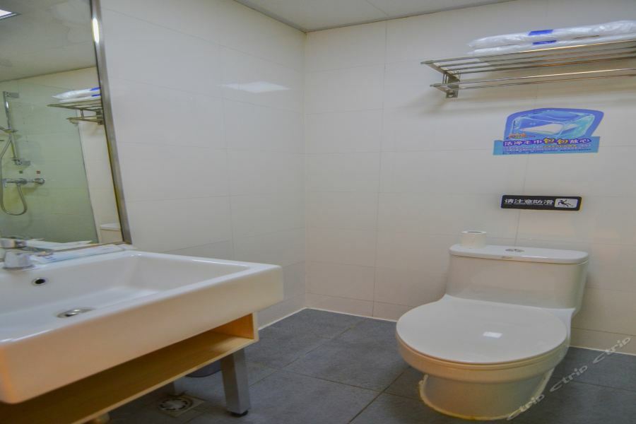 7Days Inn Dalian Heishijiao Software Park 외부 사진