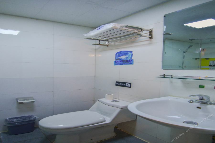 7Days Inn Dalian Heishijiao Software Park 외부 사진